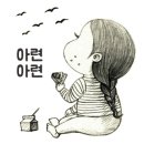 판도라 노래연습장 이미지