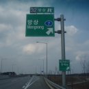 망상IC 이미지