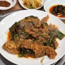 수양농장가든 | [곤지암] 수양농장가든 | 보양식 빼고 생각해도 맛있는 흑염소전골, 무침