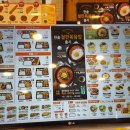 한솥어린이집 이미지