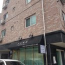 용수약국 이미지