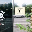 도농한우정육식당 이미지