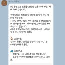 망고네 떡공방 이미지