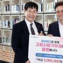 제이에이치알