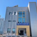 경주시시설관리공단 케이에스피뉴스