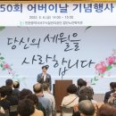 서구-50 이미지