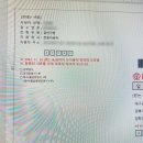 경북대학교 산업대학원 이미지