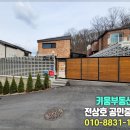41610-05 네이버블로그
