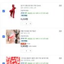플라워스튜디오진수 | W7-1. 비포원스튜디오 고병모 작가님 촬영후기 1탄 (꼼나나 승환부원장님)