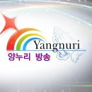 포도나무365
