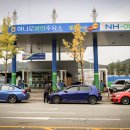 무주농협주유소 이미지