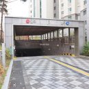 분수대공인중개사사무소 이미지