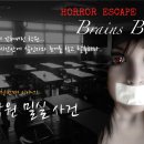 PLAY PUB 이미지