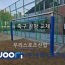 연푸른초등학교 이미지