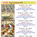 맘앤짱 이미지