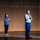 발레나 이미지