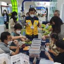 동의한방촌 이미지