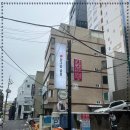 압구정곱창 가로수길 직영점