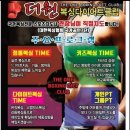 원복싱 이미지