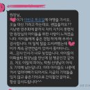 민족사관유치원 | [전주혁신도시 피아노] 왜 피아노를 배워야 할까 궁금한 너에게