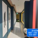 골프존카페