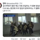 군인이라는 새끼들이 저 담하나를 못넘어서 창문에 압박자위를 햇다고? 이미지