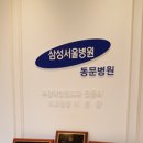 센트럴울산치과의원 이미지