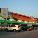 능암온천 이미지