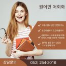 앤비즈컴 이미지