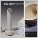 도트 에이 | 집에서 피부관리 하는 미용기기 비교! 홈쎄라·메디큐브·더글로우, 피부과 대신 쓸만할까