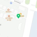 하루Dog달이와나나의하루