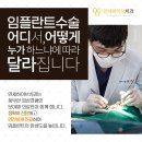 춘천컴퓨터 이미지