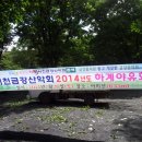 부여(외산)-2 이미지