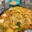 도라무통즉석떡볶이 네이버블로그