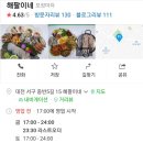 중반5길 이미지