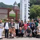 영월아프리카미술박물관 이미지