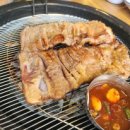 참착한고기