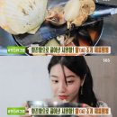 텃밭야채반찬 이미지