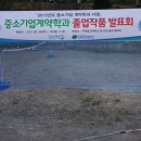 두원펜션 이미지