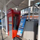 통영케이블카(하부1층) | 통영 가볼만한곳 : 통영케이블카 가격, 운영시간, 아기랑 방문 팁 정리