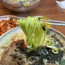 평택칼국수 이미지
