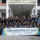 이지웰레드치과의원 이미지