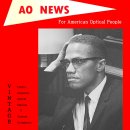 세컨페이스 마린점 이미지