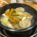 축산현대빌라 앞 이미지