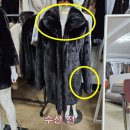 영광세탁 | 밍크 리폼과 수선으로 아주 이뻐졌어요 대성모피 리폼 수선 제조 세탁까지 원스톱 잘하는곳 유명