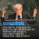 25JAN.연초의법칙