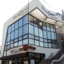 어썸(AWE SOME) 이미지