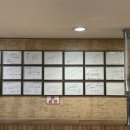 고향골생고기 이미지