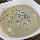 마니산로 네이버블로그