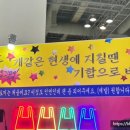 도혜드로잉 이미지